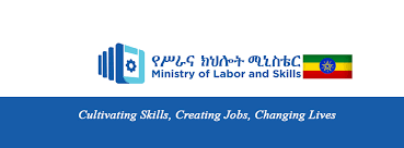 Ethiopia Ministry of Labour